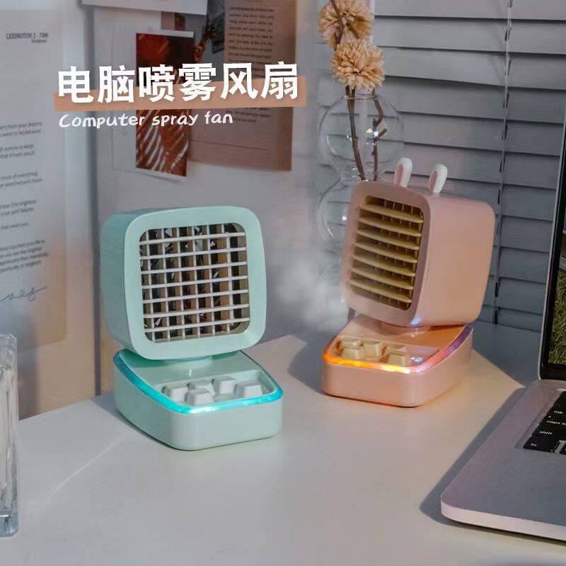 Small fan spray refrigeration small air conditioner air cooler desktop small portable dormitory charging mini electric fan water spray