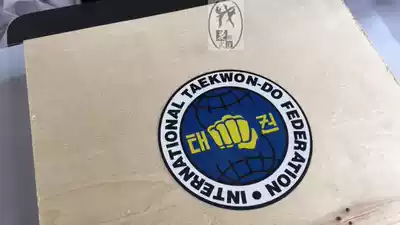 Hualang Wudo 2018 Taekwondo Break Master Challenge Power Board