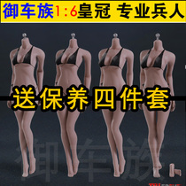 Spot PHICEN TBLeague steel bone plastic coated female plain body painting human body 1:6 female soldier human headless sculpture
