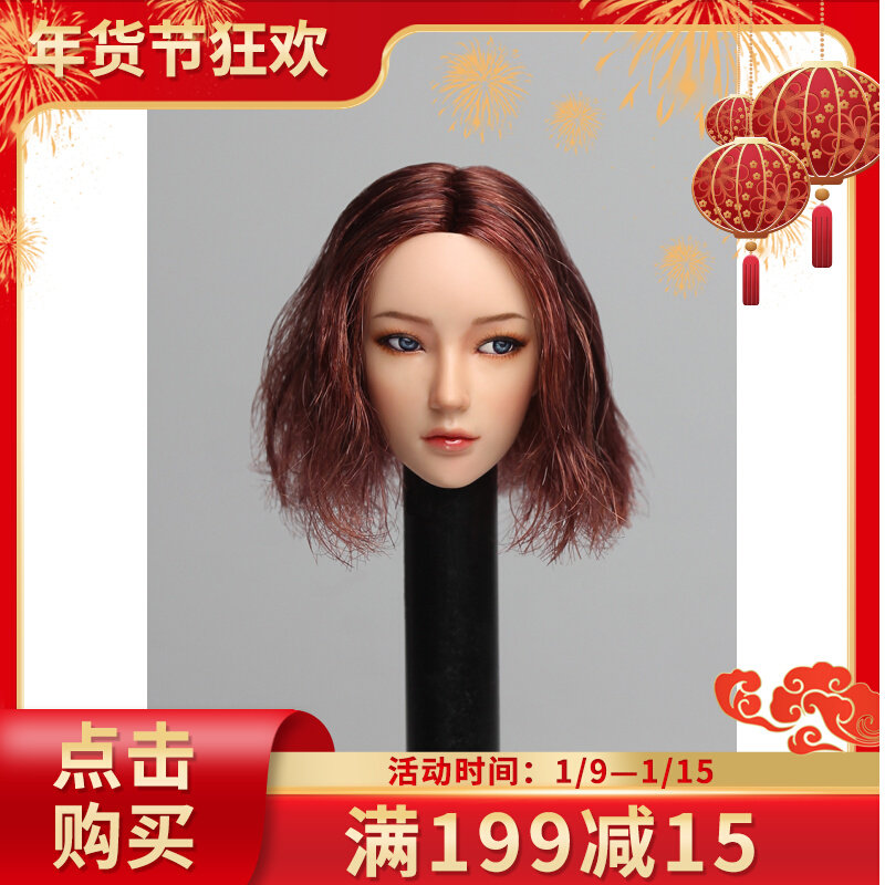 Spot Royal car family SUPER DUCK 1 6 SDDX02 movable eye female head carving A B C three models
