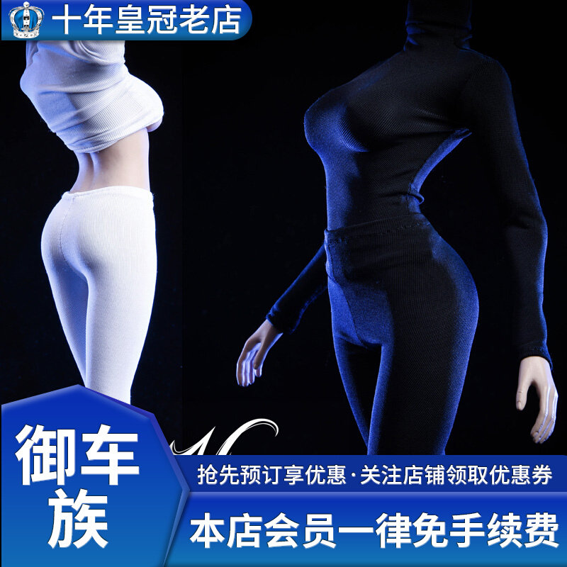 Spot VSTOYS 1 6 Soldiers 18XG24 Tight Fit Pants Autumn Clothes Submisty Suit Suitable to Gel Feminine