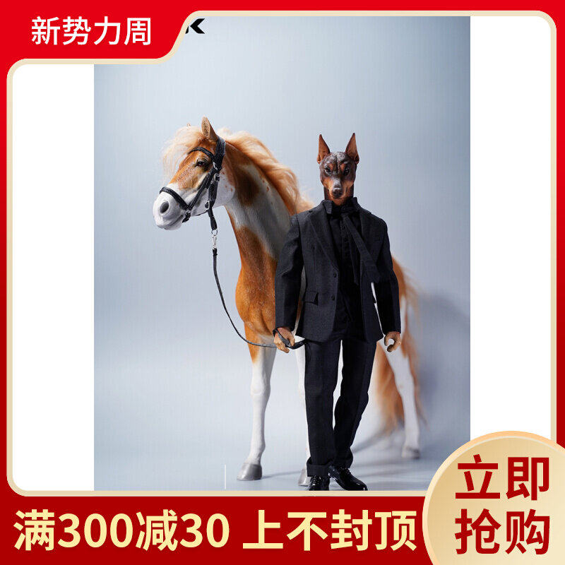 Spot JXK 1 6 US Flower Horse JXK094 Animal Model GK Statue 12-inch Occasional Riding Carrier Model