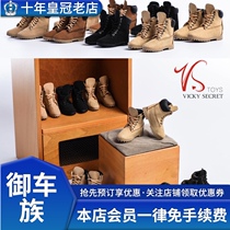 Spot VSTOYS 1 6 female soldiers doll with climbing boots 18XG023 leather high shoes OB cloth can be worn