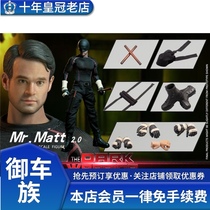 Order HOTHEART1 6 FD010 Dark Warrior Rescue Service Edition Mobile Soldier Model