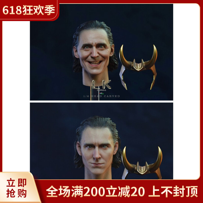 Pick up BY-ART 1 6 fumbling head sculptures BY-T10AB Bing men's male head sculptures for a total of two