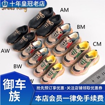 Spot Shoes King 1 6 soldiers SK010 couples casual sneakers Paris dad Shoes increased