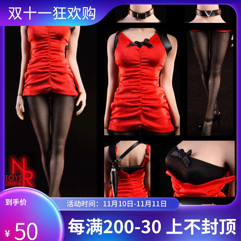 Order NRTOYS 1 6 Zombie Killer Ada Wang Dress NR18 Suitable for Plastic Female Body