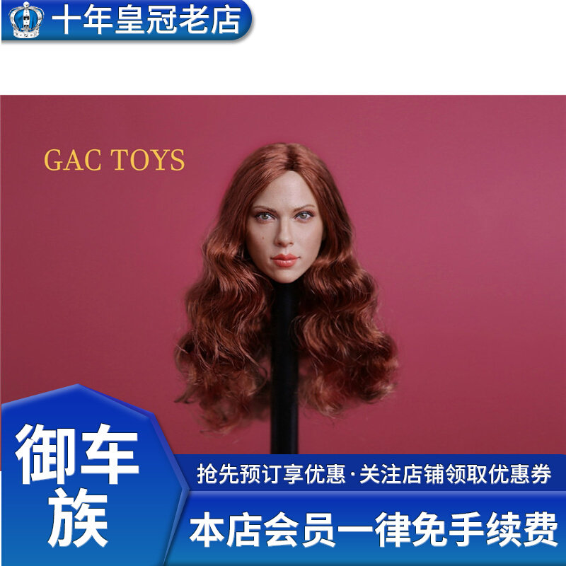 Spot GACTOYS gc002 1 6 female soldiers in Europe and America with mole sexy female head sculpted black widow Scarletto Scarletto