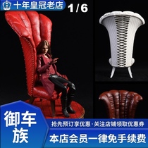 Spot VSTOYS 1 6 goddess sofa model scene high chair back can be equipped with 12-inch movable soldier doll