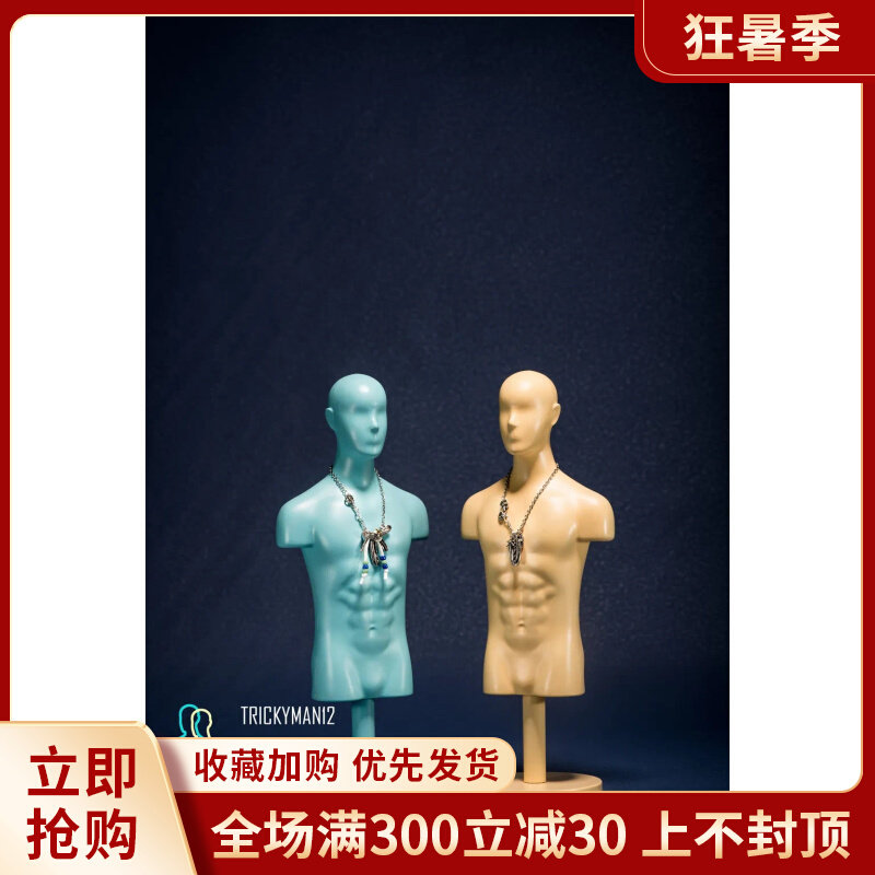 Pick up single Trickyman12 New product 1 6 Soldiers All Metal Necklace Model Chest Like Suit