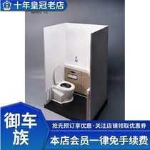 Order TWTOYS 1 6TW2143 train toilet combination scene model suitable for 12 inch doll