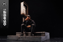 Pick up MMMTOYS 1 6 Street side phone kiosk M2204 suitable for movable soldier puppet models