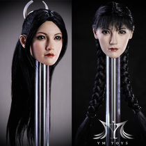 Spot YMTOYS Fang 1:6 Asian beauty soldiers head carving suitable for PHICEN encapsulated female body body