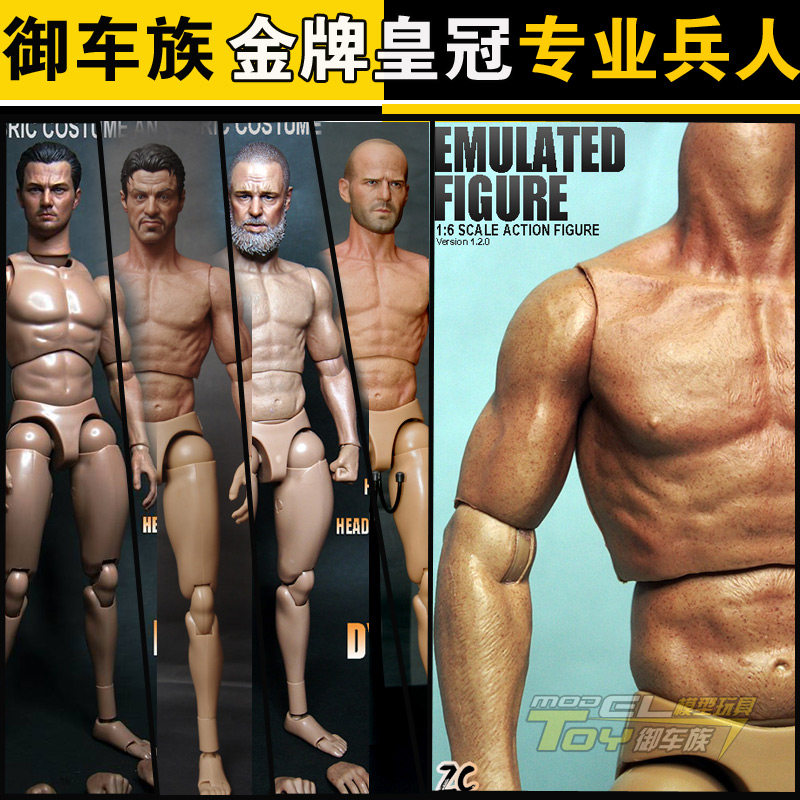 Spot 3 crown 1 6 brand soldier vegan ZCtoys Jason Stanson muscle joint body