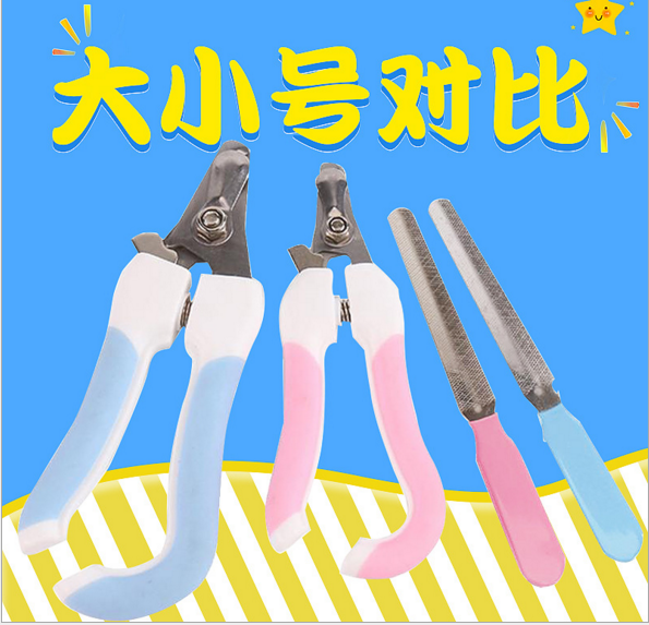 Pet nails scissors dogdogdogstainsstainless steel fingernailnails fingernails cleaning supplies pet nail nail