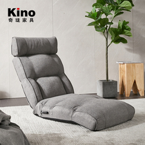 Kino Day Style Sloth Sofa Single Foldable Floating Window Bedroom Balcony Living Room Lying On Back Chair Tatami