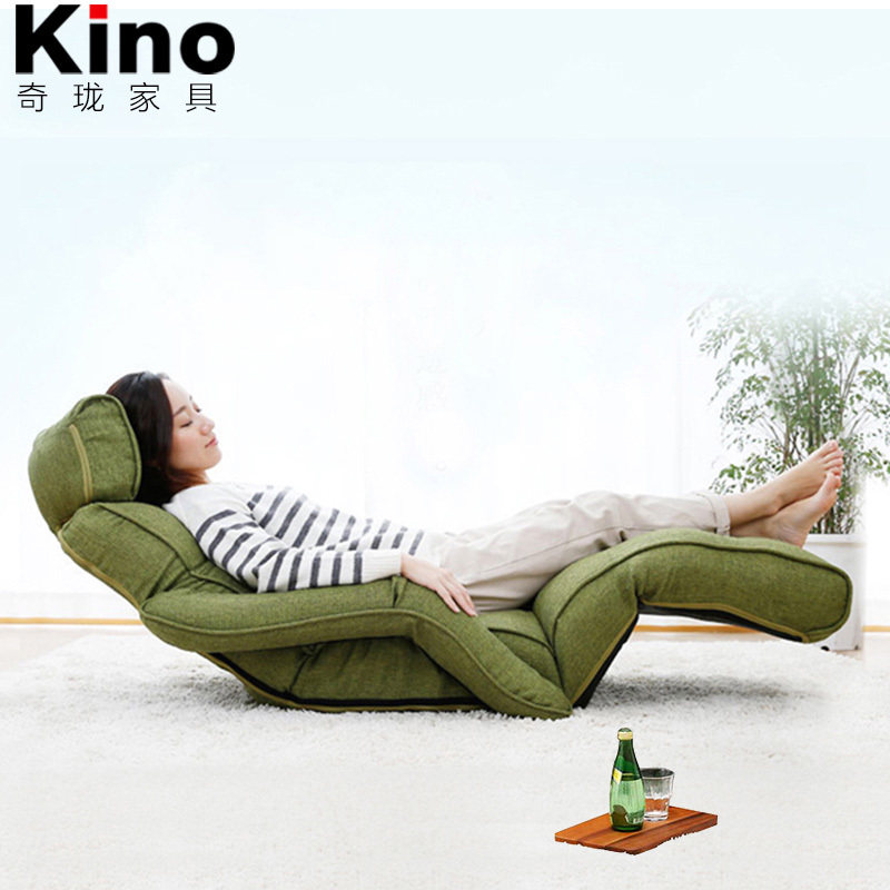 kino lazy recliner folding single small sofa Japanese tatami bedroom balcony bay window leisure back chair