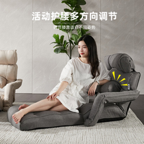 Kino Day Style Sloth folding sofa Couch Tatami Single Bedroom Balcony Floating Window Living-room Bed Lounges Lie Back