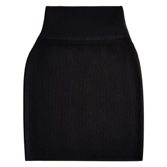 Skirt 2023 new bottoming curtain thickened elastic temperament tight knitted hip-covering skirt women's autumn and winter short skirt