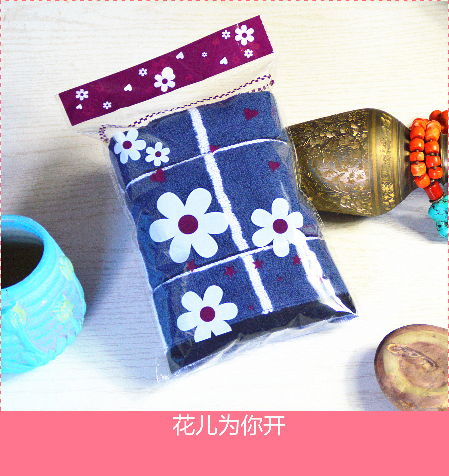 Wholesale towel packing bag transparent plastic bag Sub-adhesive self-adhesive bag wedding Back to Lilly 0 RMB08  One