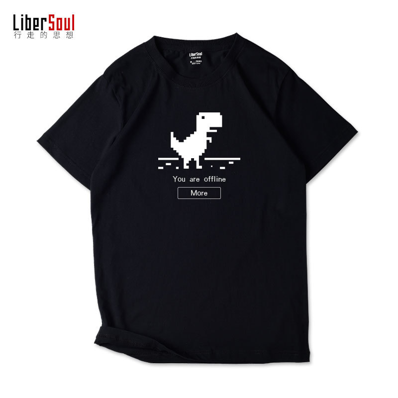Creative Chrome Google Little Dinosaur Web 404 T-Shirt Short Sleeve Personality Unisex Geek It Guy Gear Trendy