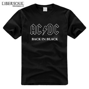 Libersoul European and American band AC/DC Black in Black short -sleeved T -shirt black rock music vn