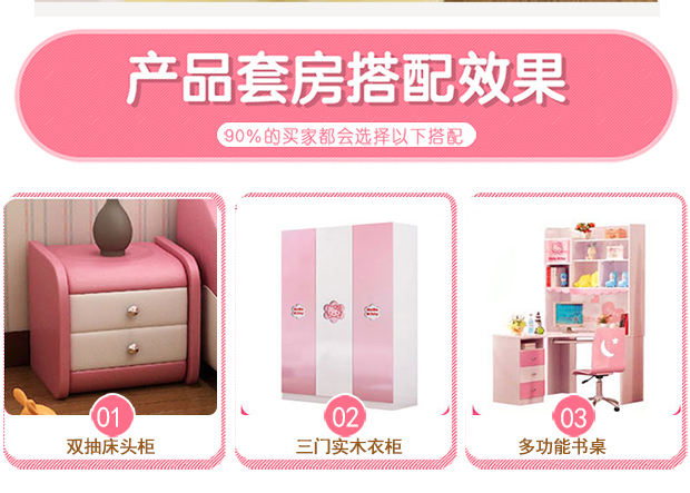 Cô gái giường trẻ em với lan can đơn màu hồng công chúa cô gái mơ đôi phòng cô gái nhỏ phòng ngủ cũi - Giường giường ngủ 1 người