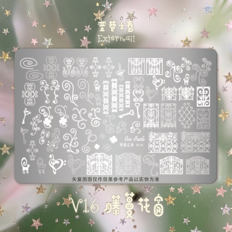 Alley Spring V16 Vine Flower Window W17 Curly Font Printing Plate Nail Art Printing Plate Subculture Vintage Style