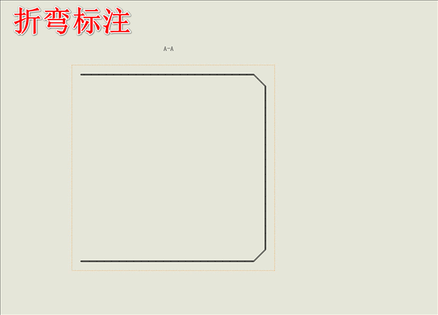 博士鈑金插件 SOLIDWORKS 外掛 打刻 自動標註 卡扣 拆圖 永久