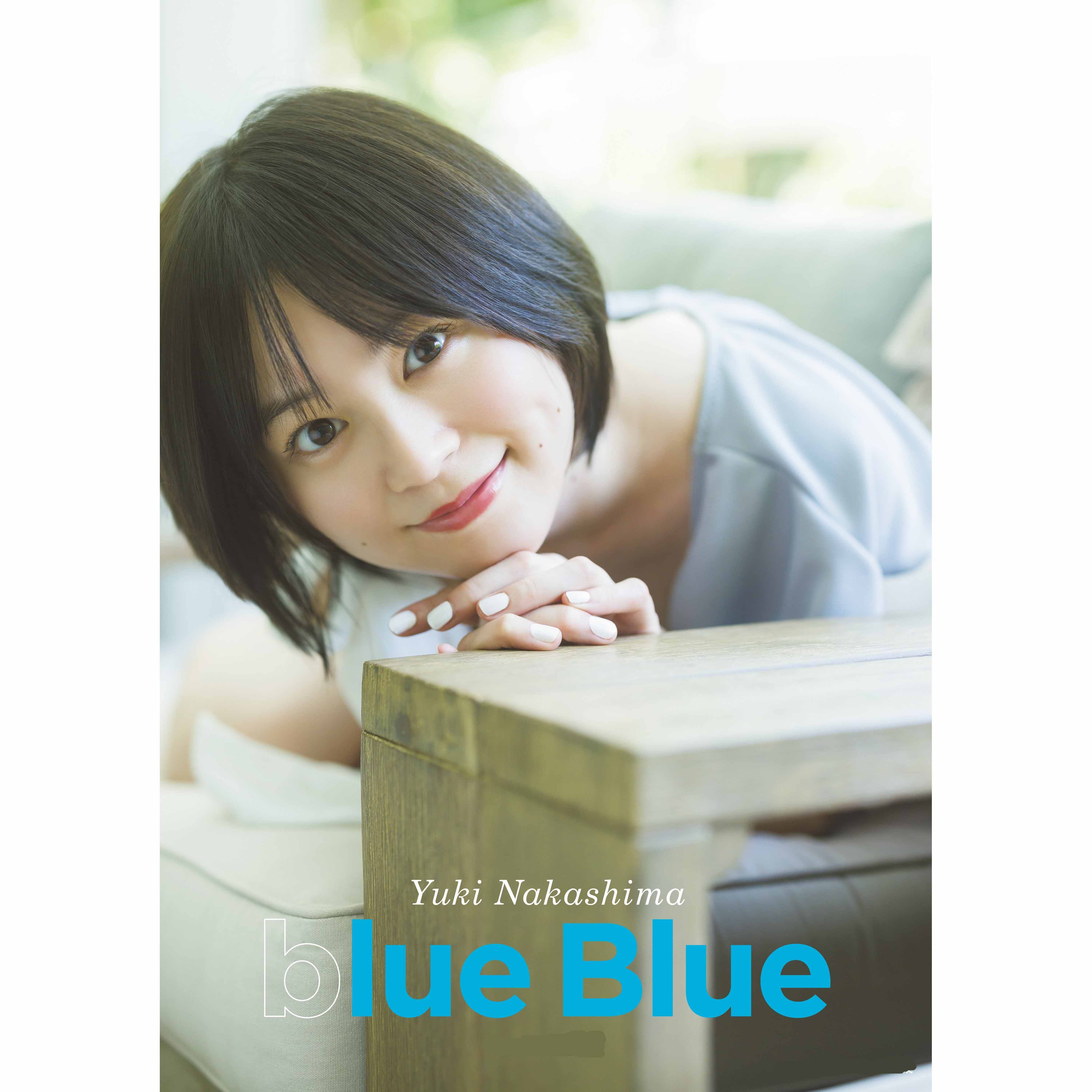 中岛由贵中島由貴3rd 写真blue Blue 特典-淘宝Taobao | 天猫Tmall