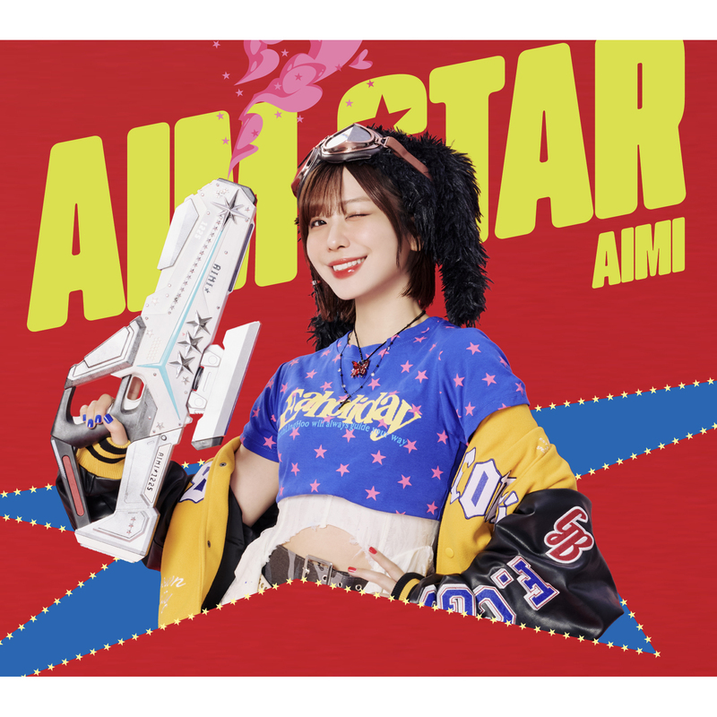 Aimi Togawa New Ep Aim Star Special Bonus