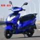 Xe tay ga Honda 125cc mới có thể được thay đổi thành nam và nữ tăng cường nhiên liệu EFI có thể trên thẻ - mortorcycles
