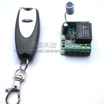 5 12 24V wireless single remote control switch module One power supply lamp remote control switch can pass through the wall