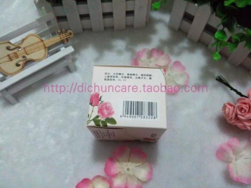 Kem dưỡng ẩm Di Pure Rose Essence Kem dưỡng ẩm Deep Skin Care Locking Water Kem dưỡng ẩm dưỡng ẩm tự nhiên chính hãng 110g - Kem dưỡng da