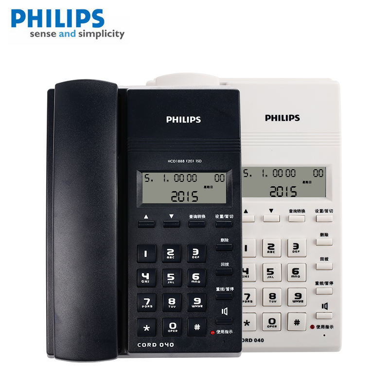 Philips cord040 hotel office to electric display hands-free phone home fixed seer office home