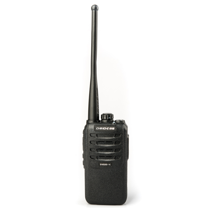 Zhongnuo 1C civil walkie-talkie site self-driving tour mini wireless outdoor portable high-power hand dustproof