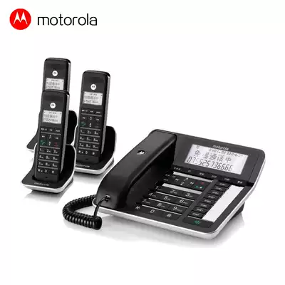 MotorolaC7003C digital radiotelephone sub-mother machine one drag three recording landline voice call number