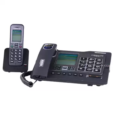 Zhongnuo H802 fixed telephone seat wireless seat mother machine one drag one drag two Home Office landline