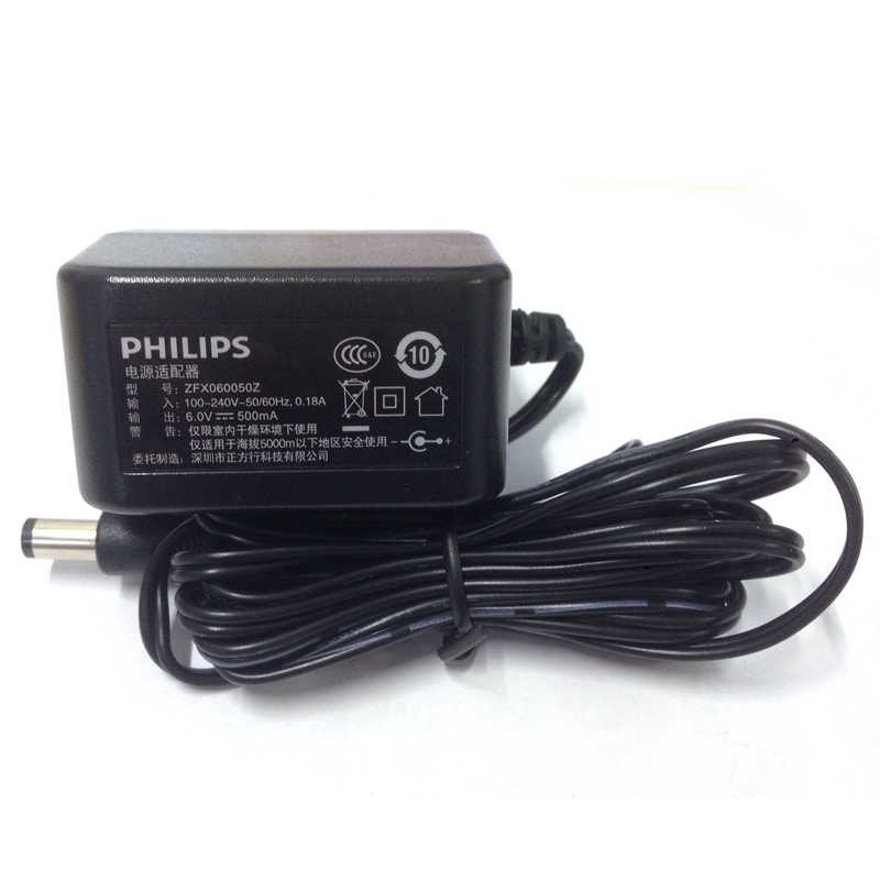 Philips DCTG182 192792 Digital Wireless Telephone Original Plant Power Supply Fire Bull