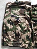 Winter great flower camouflak suit pants for a long time