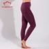 Mingbao Mùa Thu và Mùa Đông Quần Body dành cho Phụ nữ Quần nhiệt Skinny Leggings Quần nhiệt dành cho Nữ Quần Body - Quần nóng lên Quần nóng lên