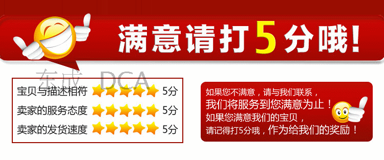 Lưỡi cưa gỗ Dongcheng lưỡi cưa máy mài góc 4 inch lưỡi cưa tròn 7 inch 9 inch 10 inch lưỡi cắt hợp kim Phụ kiện dụng cụ điện máy vặn vít dùng pin