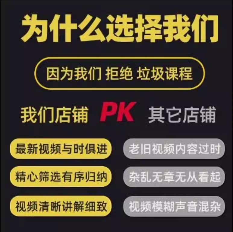 远程办公神器？向日葵远程控制的缺点你必须知道！