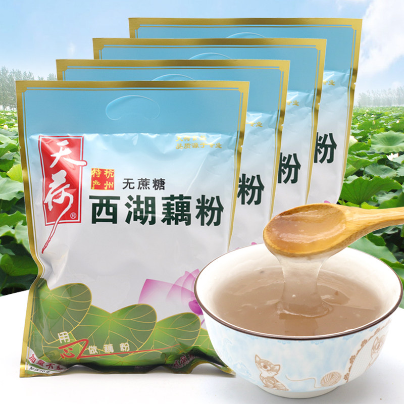 Tianho West Lake Lotus Root Powder Hangzhou Special production without cane sugar Meal Instant No Sugar Lotus Root Powder Spoon Breakfast 480g * 4 bags