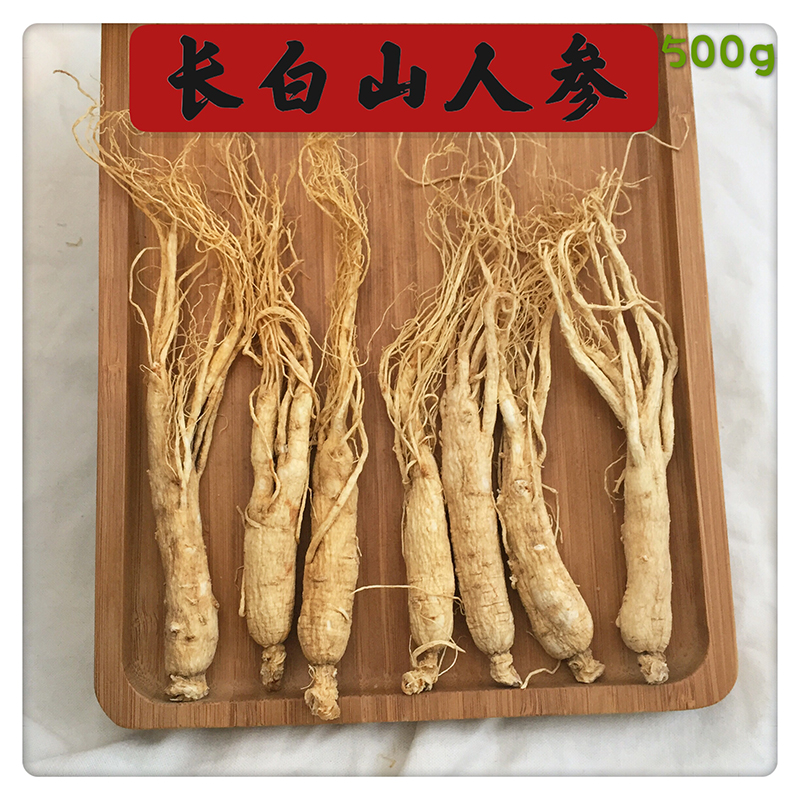 Northeast specialty fresh ginseng sliced ​​tea Jilin Changbai Mountain bubble wine wild ginseng raw round ginseng dry 500g powder