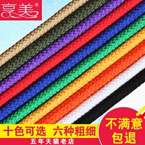 Transparent plastic wire flat binding thin elastic nylon rope tie rope wear-resistant hand-woven strapping rope durable
