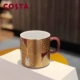 Cốc gốm sứ Costa có nắp Cốc nguyệt quế Giáng sinh Niu Xiaofuzi mẹ nồi cốc cà phê Cốc năm Sửu - Tách