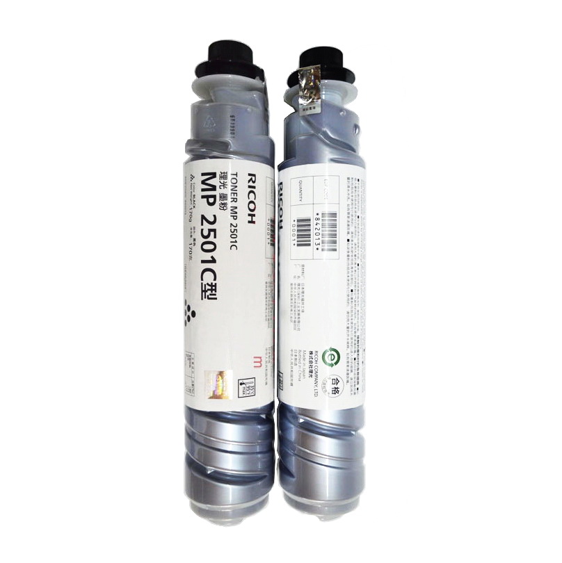 Original official website query Ricoh MP2501C Toner 1813L 2013L 2001L Toner Cartridge