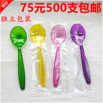 Colour disposable spoon plastic spoon soup porridge spoon Western meal spoon watermelon spoon thickened independent packaging black spoon