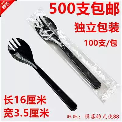Disposable independent packaging spoon and fork 16CM black single fork and spoon one thickened fruit delivery fork and spoon 500